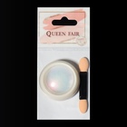 Втирка для ногтей, с аппликатором, радужная аврора - Фото 4