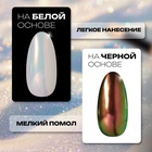 Втирка для ногтей, с аппликатором, майский жук - Фото 2