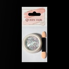 Втирка для ногтей, с аппликатором, северное сияние - Фото 4