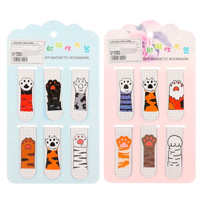 Набор закладок магнитных для книг Calligrata «Лапки», 6 штук 60×19 мм, МИКС - Фото 1