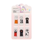 Набор закладок магнитных для книг Calligrata «Лапки», 6 штук 60×19 мм, МИКС - Фото 7