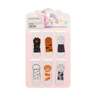 Набор закладок магнитных для книг Calligrata «Лапки», 6 штук 60×19 мм, МИКС - Фото 10