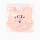 Нагрудник силиконовый «Воздушный шар», розовый - Фото 9