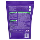 Универсальный очиститель Greenfield, 1 кг - Фото 2