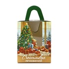 Складная коробка под один капкейк «Ёлочка», 9 х 9 х 11 см - Фото 3