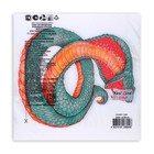 Салфетки бумажные «Змея на белом» 2 слоя, 33×33 см, 20 шт. - Фото 4