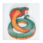 Салфетки бумажные «Змея на белом» 2 слоя, 33×33 см, 20 шт. - Фото 5