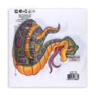 Салфетки бумажные «Весёлая змея» 2 слоя, 33×33 см, 20 шт. - Фото 4