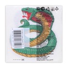 Cалфетки бумажные Гармония цвета «Змея» 1 слой, 24х24 см, 50 шт - Фото 3