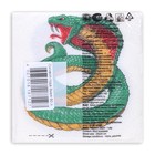 Cалфетки бумажные Гармония цвета «Змея» 1 слой, 24х24 см, 50 шт - Фото 4