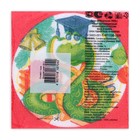 Салфетки бумажные «Мудрая змея» 1 слой, 24×24 см, 50 шт. - Фото 3