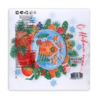 Новогодние салфетки бумажные «Снежный шар» 2 слоя, 33×33 см, 20 шт. - Фото 4