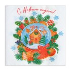 Новогодние салфетки бумажные «Снежный шар» 2 слоя, 33×33 см, 20 шт. - Фото 5