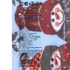 Салфетки новогодние бумажные New Line Fresco «Снеговички» 2 слоя, 33×33 см, 20 шт. - Фото 2