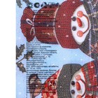 Салфетки новогодние бумажные New Line Fresco «Снеговички» 2 слоя, 33×33 см, 20 шт. - Фото 4