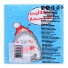 Новогодние салфетки бумажные «Новогодний ёжик» 1 слой, 24×24 см, 100 шт. - Фото 4