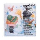 Салфетки новогодние бумажные Гармония цвета «Снеговик и дети» 1 слой, 24×24 см, 100 шт. - Фото 2