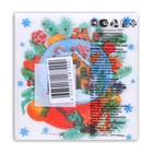 Новогодние салфетки бумажные «Снежный шар» 1 слой, 24×24 см, 50 шт. - Фото 3