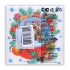 Новогодние салфетки бумажные «Снежный шар» 1 слой, 24×24 см, 50 шт. - Фото 4