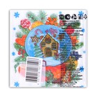 Новогодние салфетки бумажные Гармония цвета «Снежный шар» 1 слой, 24х24 см, 100 шт - Фото 3