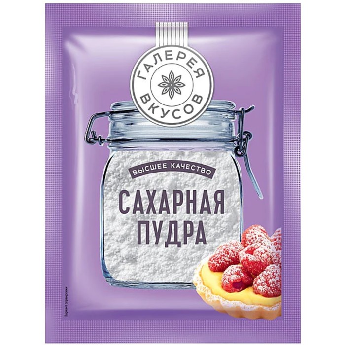 

Сахарная пудра "Галерея вкусов", 50г