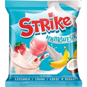 Карамель на палочке "Strike", милкшейк , 113г (комплект 2 шт)