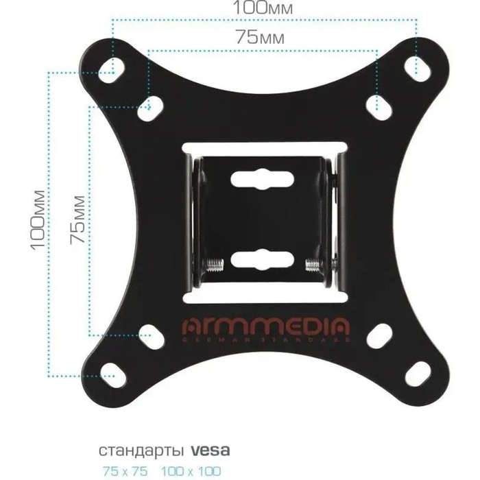 Кронштейн для LED/LCD телевизоров Arm media LCD-02 black - фото 51635153