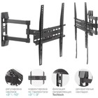 Кронштейн для LED/LCD телевизоров Arm media LCD-414 black - фото 51664033 Кронштейн для LED/LCD телевизоров Arm media LCD-414 black - фото 51664033