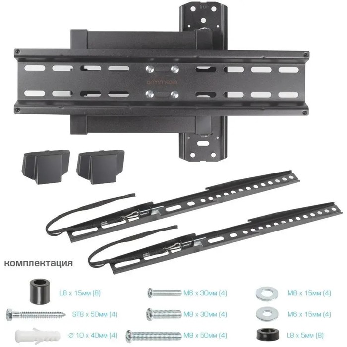 Кронштейн для LED/LCD телевизоров Arm media LCD-414 black - фото 51664034