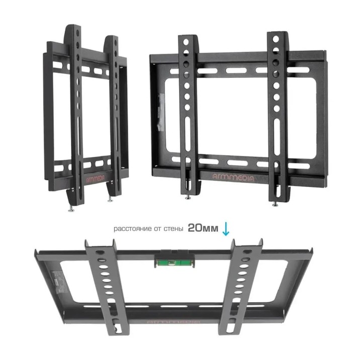 Кронштейн для LED/LCD телевизоров ARM MEDIA STEEL-5, black - фото 51664051