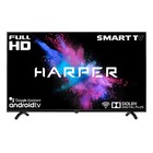 Телевизор LED 40” FHD HARPER 40F720TS - фото 51650811