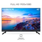 Телевизор LED 40” FHD HARPER 40F820TS - фото 51635239