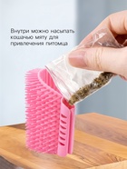Массажёр - чесалка на угол, размер S, 13.5×9×5 см, с кошачьей мятой, розовый - Фото 2