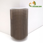 Массажёр - чесалка на угол, размер L, 17×11×6.2, с кошачьей мятой, серый - Фото 2