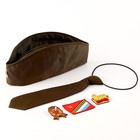 Набор военного на 9 мая «Отважный солдат», р-р 52-54 - Фото 5