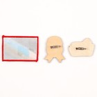 Набор военного на 9 мая «Отважный солдат», р-р 52-54 - Фото 9