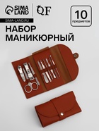 Коричневый