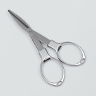 Ножницы маникюрные, складные, 10.5 см - Фото 2