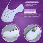 Формодержатели для обуви, 40 - 45 р-р, пара, белые - Фото 2
