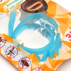 Биоошейник «ПИЖОН» для животных, от блох и клещей, светящийся в темноте, бирюзовый, 35 см - Фото 3