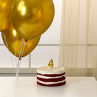 Свеча для торта, цифра 4 + воздушные шары, 5 шт., золото - Фото 2