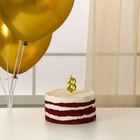 Свеча для торта, цифра 8 + воздушные шары, 5 шт., золото - Фото 2