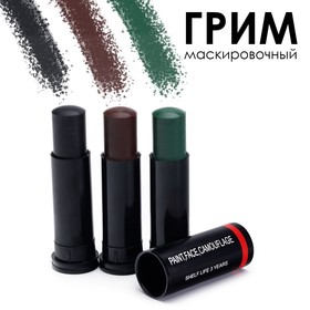 {{productViewItem.photos[photoViewList.activeNavIndex].Alt || productViewItem.photos[photoViewList.activeNavIndex].Description || 'Грим маскировочный &quot;Охотник&quot; 3 цвета - черный, зеленый, коричневый'}}