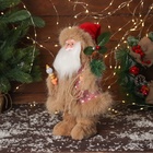 Дед Мороз под ёлку «Зимнее волшебство. Новогодняя игрушка в вязаном костюме» двигается, с подсветкой, 30 см, красный - Фото 4