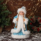 Снегурочка под ёлку «Зимнее волшебство. В пушистой шубке, с фонариком» двигается, с подсветкой, 40 см, голубой - Фото 1