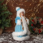 Снегурочка под ёлку «Зимнее волшебство. В пушистой шубке, с фонариком» двигается, с подсветкой, 40 см, голубой - Фото 2