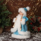 Снегурочка под ёлку «Зимнее волшебство. В пушистой шубке, с фонариком» двигается, с подсветкой, 40 см, голубой - Фото 4