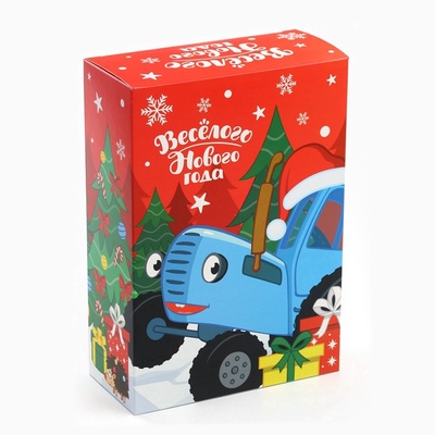Коробка новогодняя подарочная «Весёлого Нового года», 16×23×7.5 см, Синий трактор