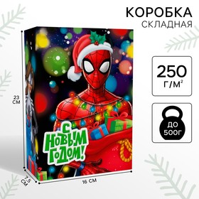 Коробка подарочная, 16х23х7.5 см, Человек паук 10484783