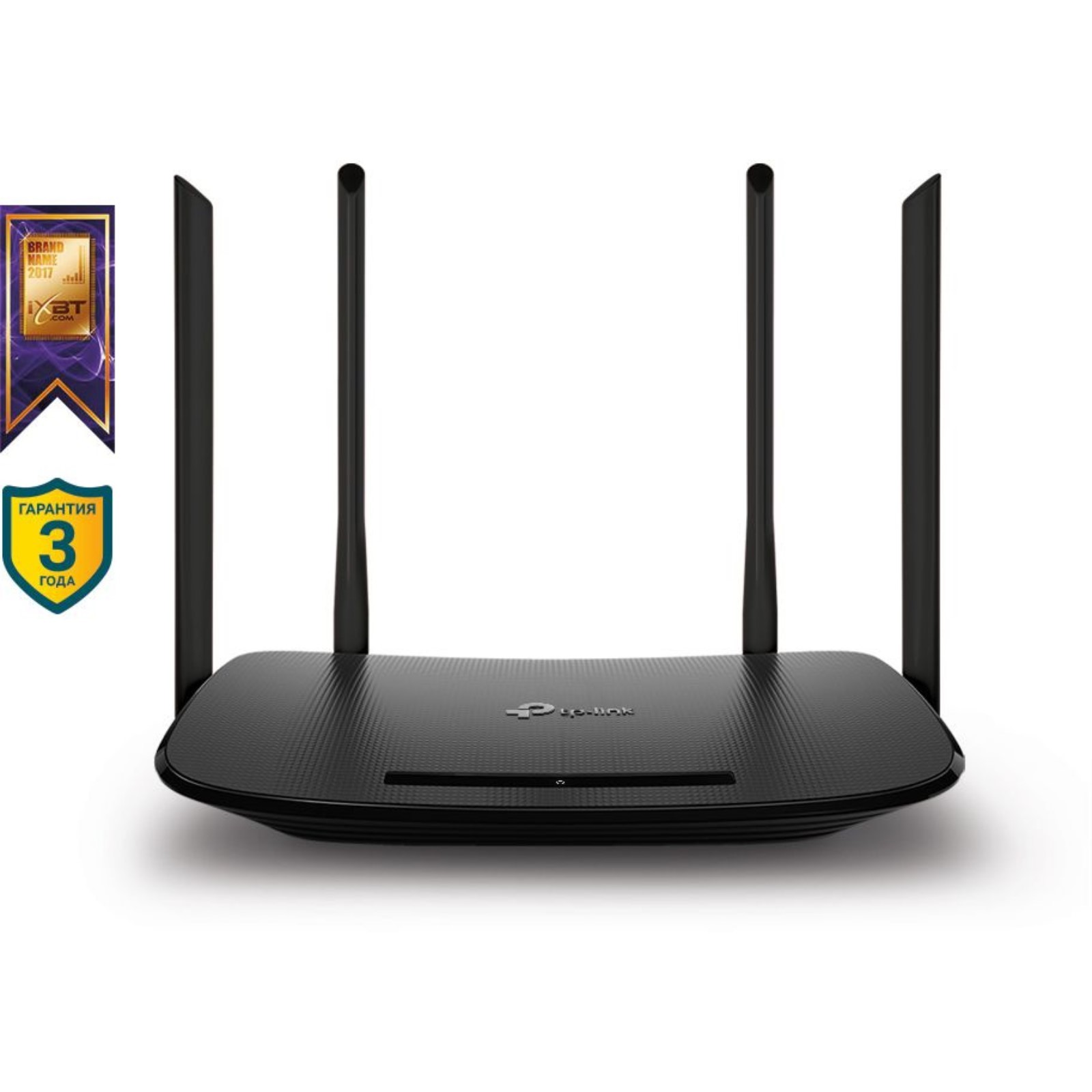 Роутер tp link archer g5. Роутер tp link archer g5